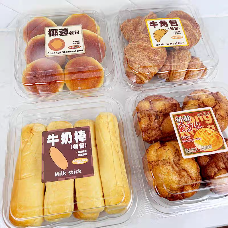 糕点盒